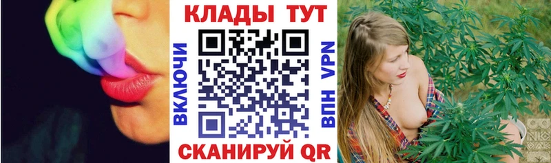 Где можно купить наркотики Асбест ГАШ mega зеркало Cocaine Меф мяу мяу МАРИХУАНА