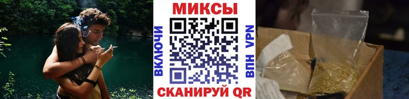 Бутират GHB Асбест