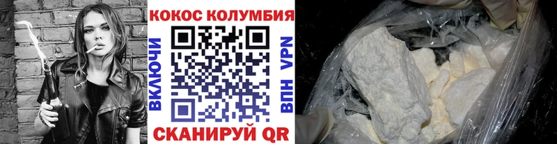 hydra онион  Асбест  Кокаин Боливия 