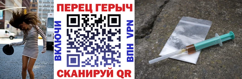 что такое   гидра зеркало  Героин афганец  Асбест 