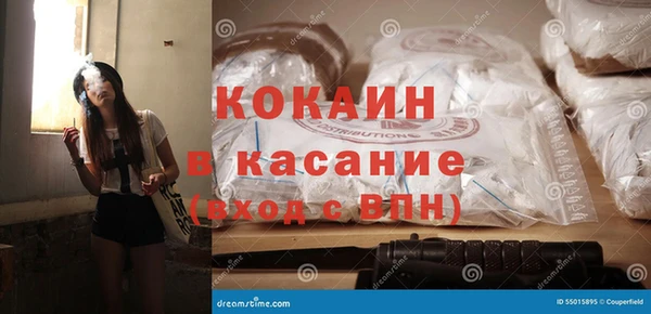 а пвп мука Баксан
