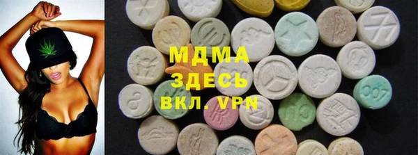 твердый Балахна