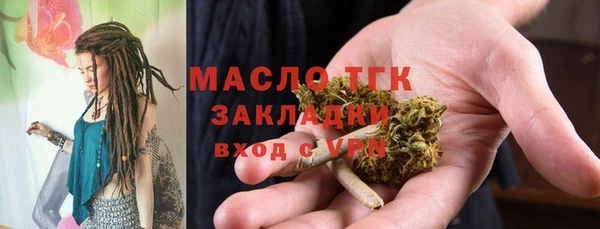 а пвп мука Баксан