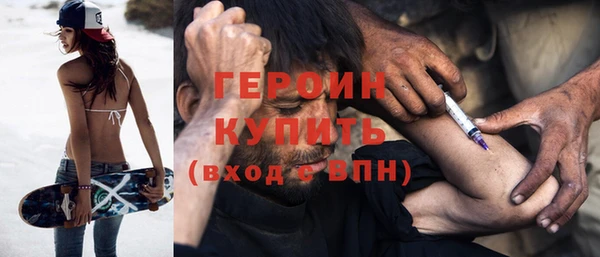 а пвп мука Баксан