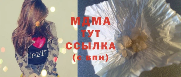 а пвп мука Баксан