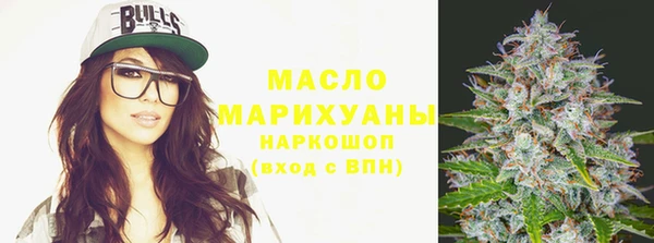 твердый Балахна