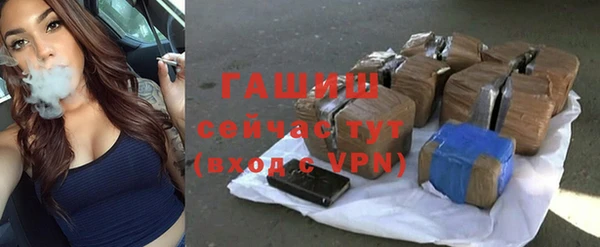 а пвп мука Баксан
