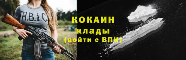 а пвп мука Баксан