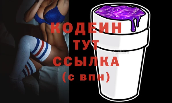 а пвп мука Баксан