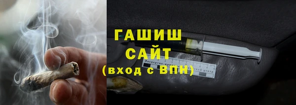 а пвп мука Баксан