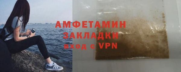 твердый Балахна
