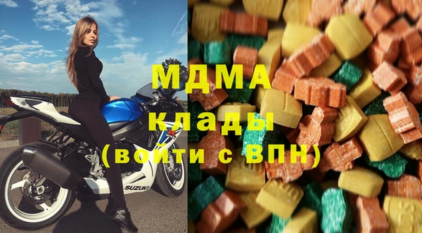 а пвп мука Баксан