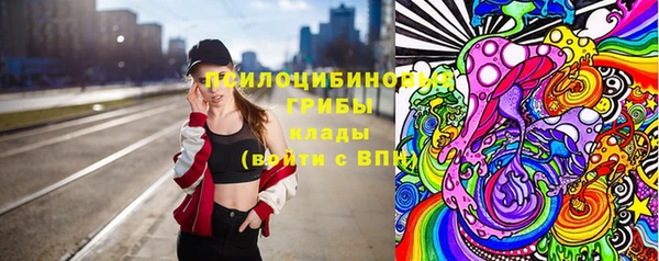 а пвп мука Баксан
