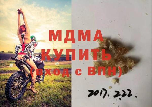 твердый Балахна