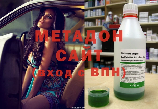 спайс Балабаново
