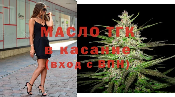 твердый Балахна