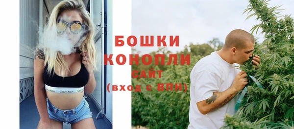синтетический гашиш Аркадак