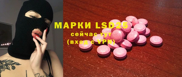 а пвп мука Баксан