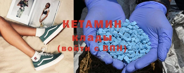 твердый Балахна
