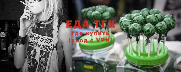 а пвп мука Баксан