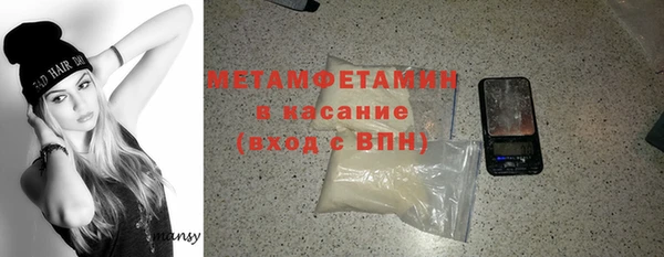 твердый Балахна