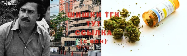 твердый Балахна