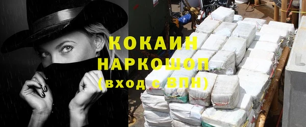 а пвп мука Баксан