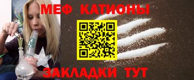 spice Берёзовский