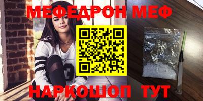 spice Берёзовский