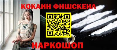 spice Берёзовский