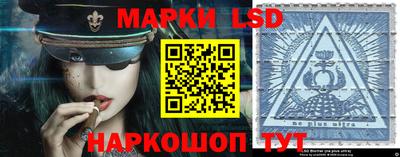 метадон Бийск