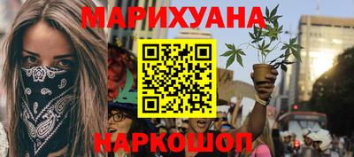 альфа пвп Анапа