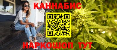 альфа пвп Анапа