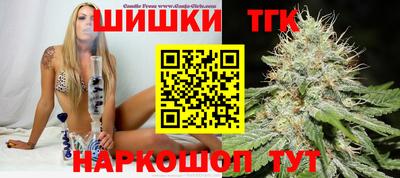 альфа пвп Анапа