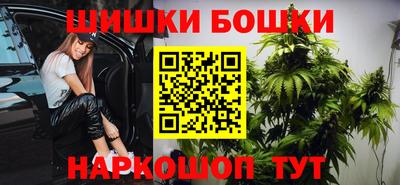 альфа пвп Анапа