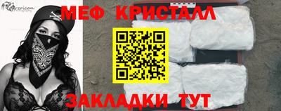 не бодяженный Будённовск