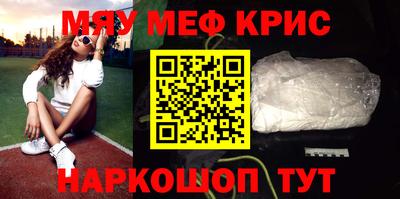 spice Берёзовский