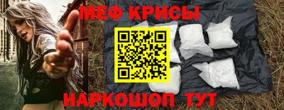 spice Берёзовский