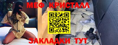 spice Берёзовский