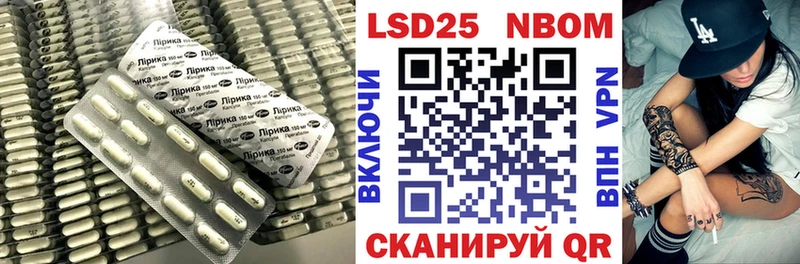 гидра сайт  Асбест  Лсд 25 экстази ecstasy 