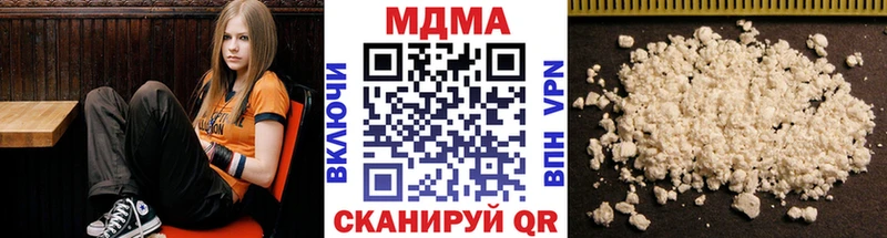 маркетплейс состав  Асбест  MDMA Molly 