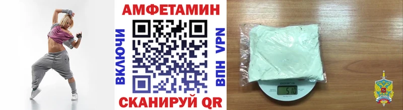 дарк нет как зайти Асбест Метамфетамин винт