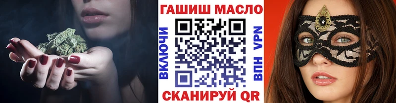 ТГК вейп с тгк  что такое   Асбест 