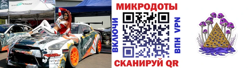 Псилоцибиновые грибы Psilocybine cubensis  наркота  Асбест 