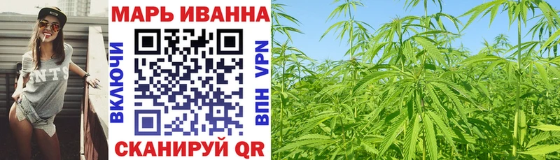 Канабис Amnesia  Асбест 